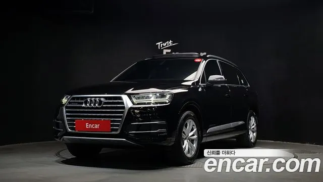 Audi Q7 (4M) 45 TFSI