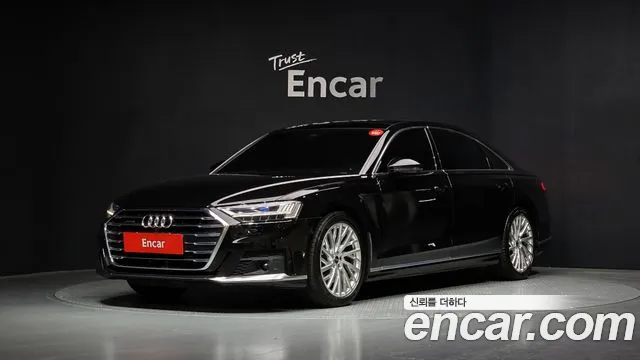 Audi A8 (D5) 55 TFSI LWB