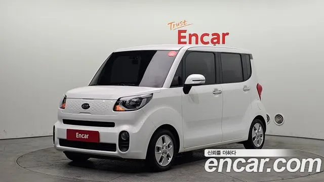 Kia The New Prestige