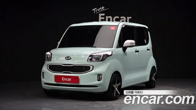 Kia Prestige
