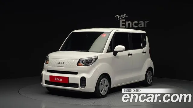 Kia The New Prestige