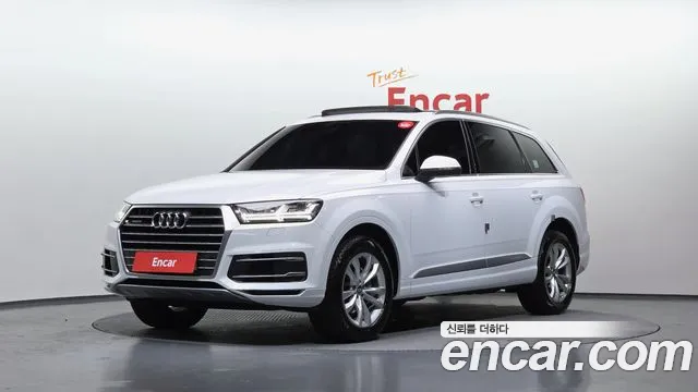 Audi Q7 (4M) 45 TFSI