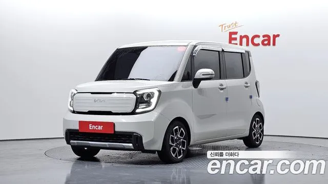 Kia The New Kia Signature