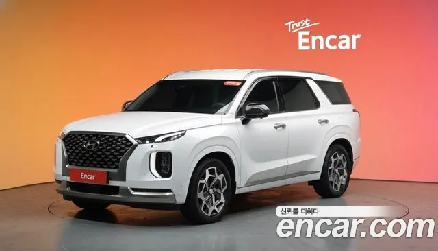 Hyundai Palisade Diesel 2.2 2WD