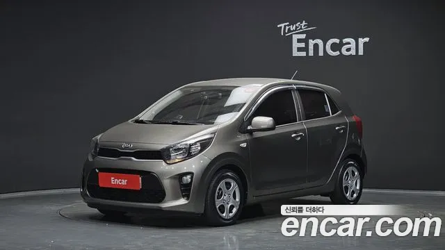 Kia All New (JA)