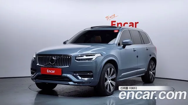 Volvo XC90 2 B6