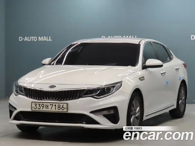 Kia The New K5 2 2.0