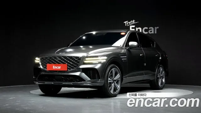 Genesis GV80 2.5T Gasoline AWD