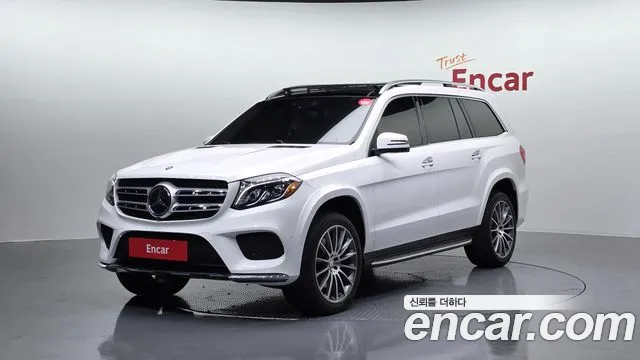 Mercedes-Benz GLS- X166 GLS500 4MATIC