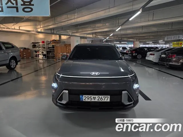 Hyundai Kona Hybrid (SX2)
