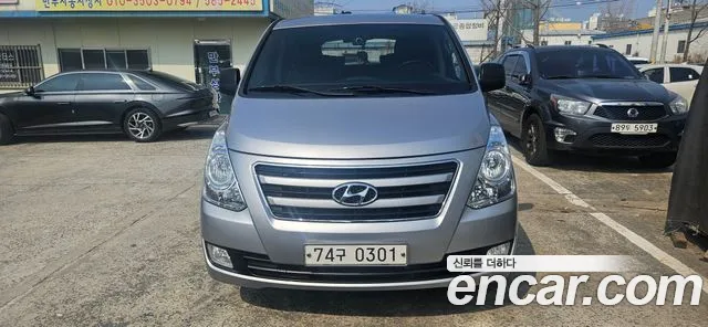 Hyundai Grand Starex 12 CVX