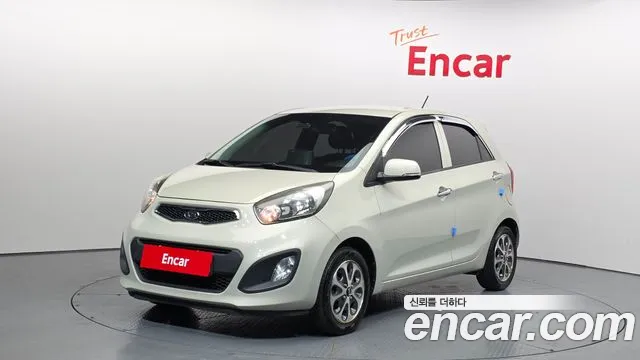 Kia All New