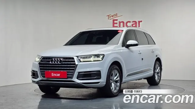Audi Q7 (4M) 45 TFSI
