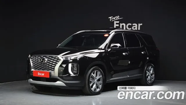 Hyundai Palisade Diesel 2.2 2WD Prestige