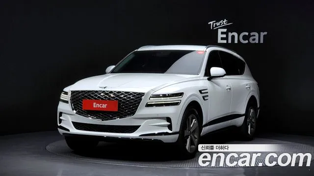 Genesis GV80 2.5T Gasoline 2WD