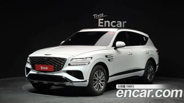 Genesis GV80 2.5T Gasoline AWD