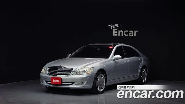 Mercedes-Benz S- W221 S600L