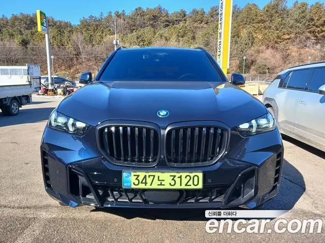BMW X5 (G05) xDrive 50e M