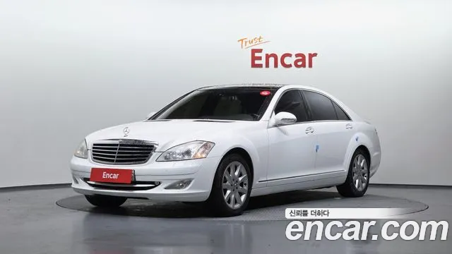 Mercedes-Benz S- W221 S500L