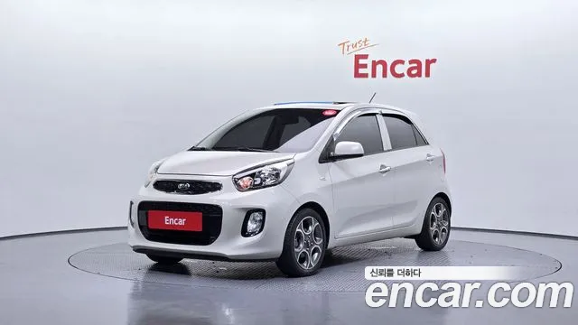 Kia The New