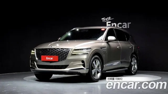 Genesis GV80 2.5T Gasoline AWD