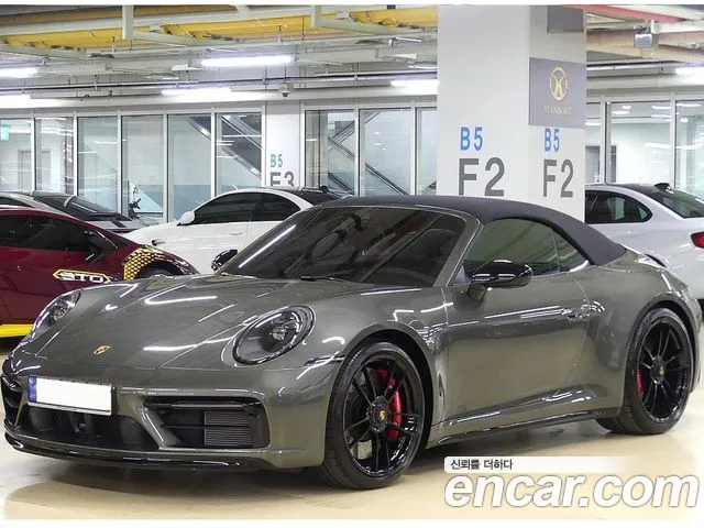 Porsche 911 (992) 4 GTS