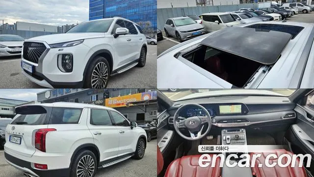 Hyundai Palisade Diesel 2.2 2WD Prestige