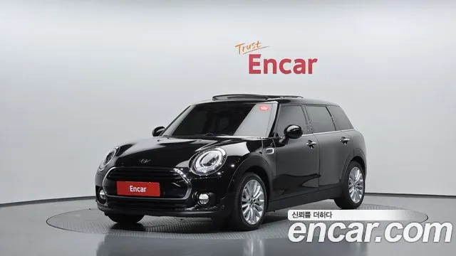 MINI Cooper Clubman High 2