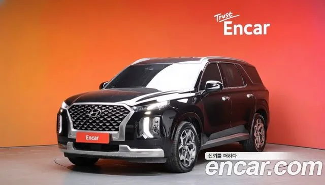 Hyundai Palisade Diesel 2.2 2WD