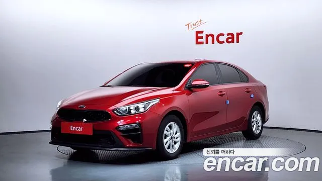 Kia All New K3