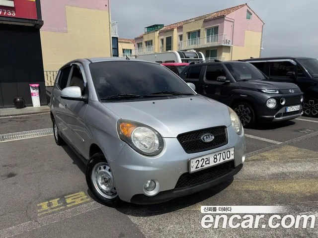 Kia SLX Premium