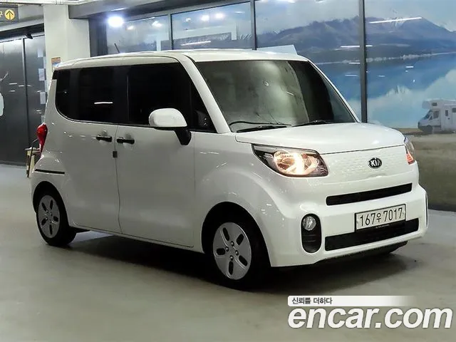 Kia The New Prestige