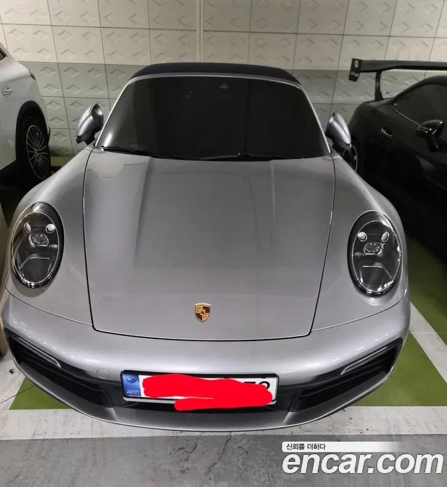 Porsche 911 (992) S