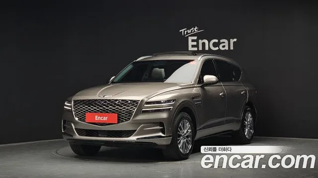 Genesis GV80 2.5T Gasoline AWD