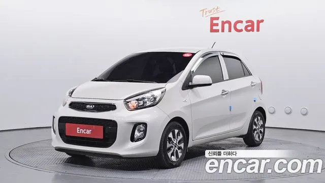 Kia The New