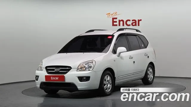 Kia LPI 2.0 GX