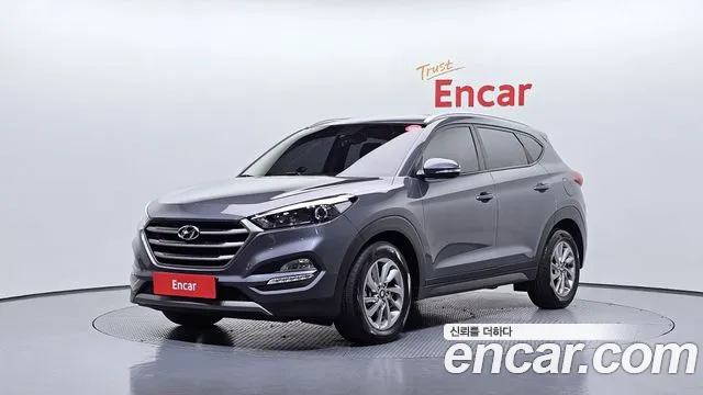 Hyundai All New Tucson Diesel 2.0 2WD