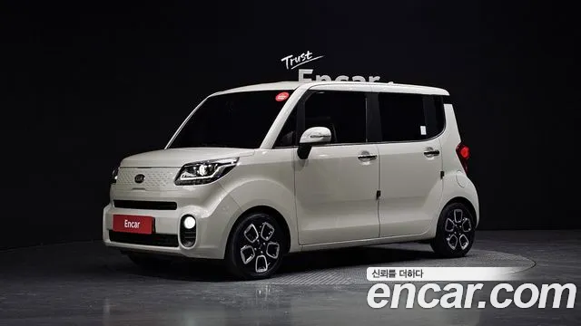 Kia The New Signature