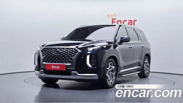 Hyundai Palisade Diesel 2.2 2WD