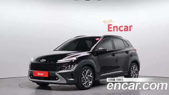Hyundai The New Kona Hybrid
