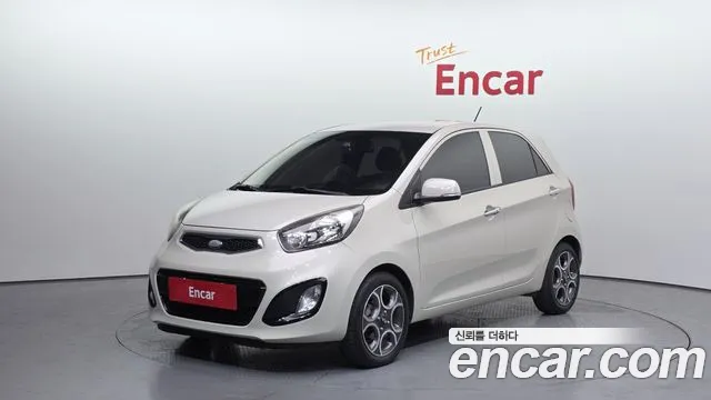 Kia All New