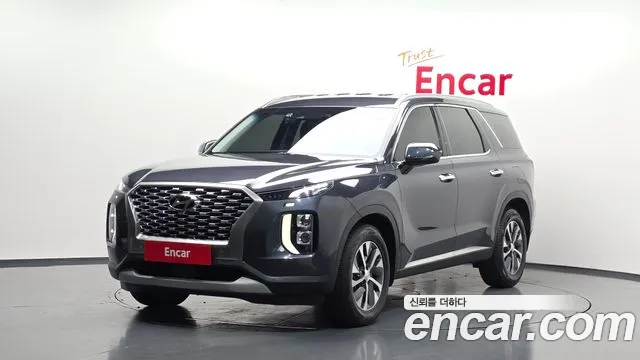 Hyundai Palisade Diesel 2.2 2WD Exclusive