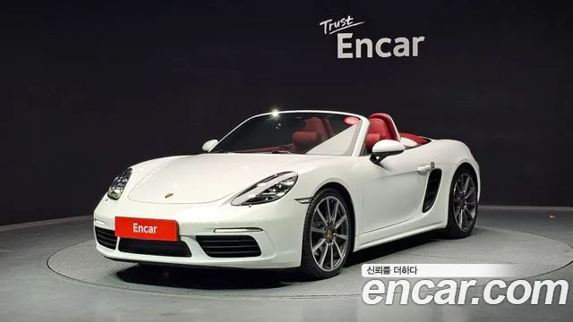 Porsche 718 2.0
