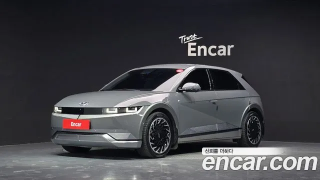 Hyundai IONIQ 5 Prestige