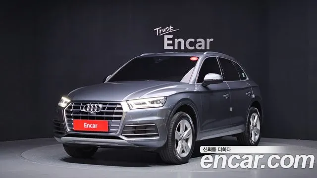 Audi Q5 (FY) 40 TDI Premium
