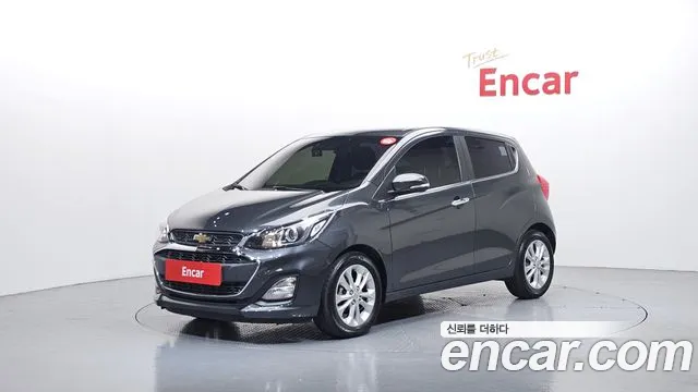 Chevrolet(GM) The New