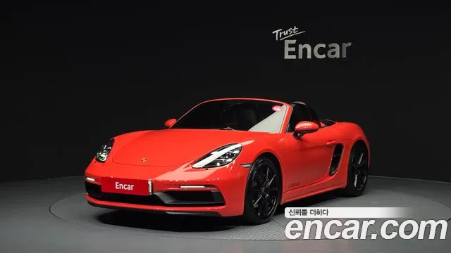 Porsche 718 4.0 GTS