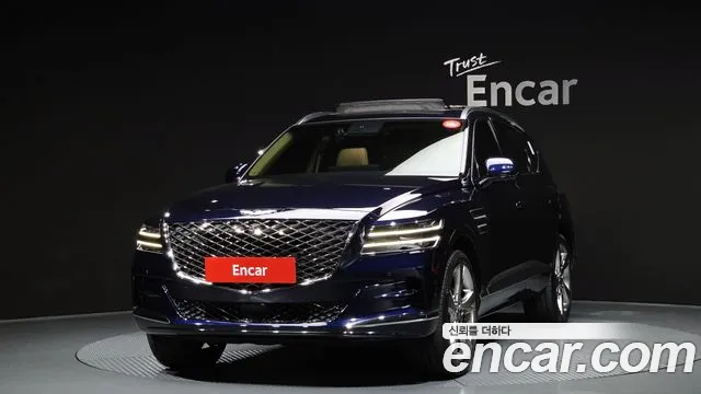 Genesis GV80 2.5T Gasoline AWD