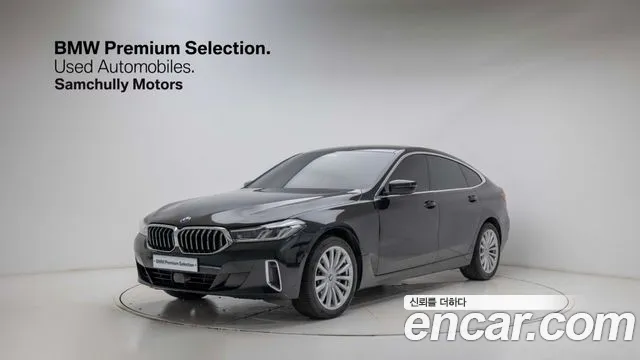 BMW 6 GT (G32) 630i xDrive
