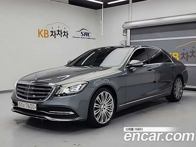 Mercedes-Benz S- W222 S400L d 4MATIC